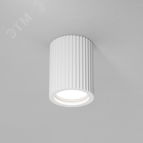 Светильник потолочный Conik gyps GU10х1 Белый - фото 2