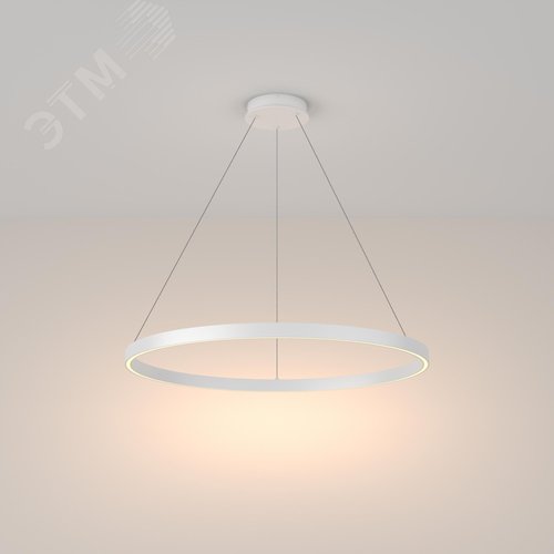 Светильник подвесной Fad LED 54W Белый - фото 1