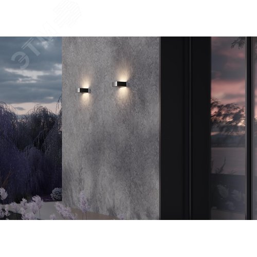 Светильник настенный (бра) Outdoor Cont IP 54 LED 18W 3000 K Графит - фото 5