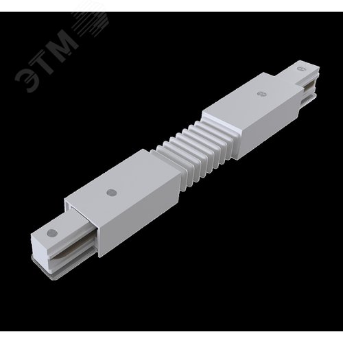 Коннектор гибкий Unity белый - фото 5