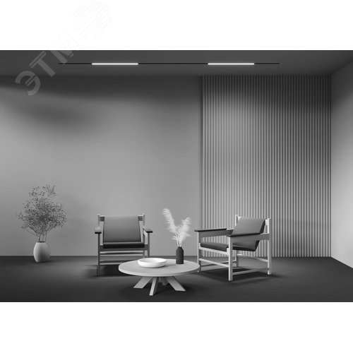 Светильник трековый Basis Gravity 3000K 20Вт 120 град - фото 3