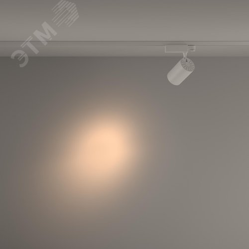 Светильник трековый Vuoro Trinity 3000K 20Вт 24 град - фото 4