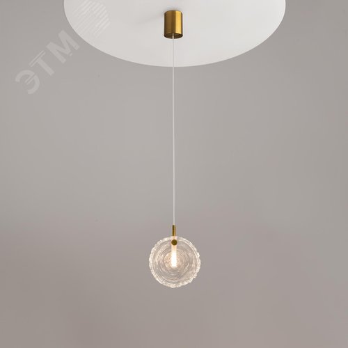 Светильник подвесной Frozen G4х1х5W Латунь - фото 7