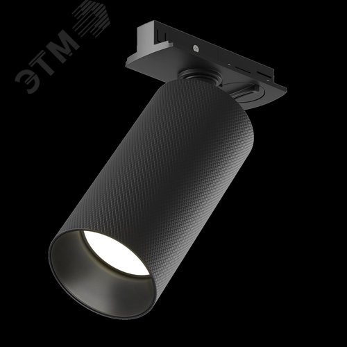 Светильник трековый Artisan Unity GU10 - фото 3