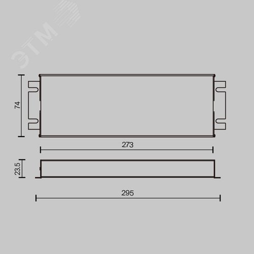 Источник напряжения Triac 24В 300Вт IP 67 - фото 2