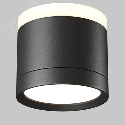 Светильник потолочный Technical C120CL-GX53-B Черный - фото 2