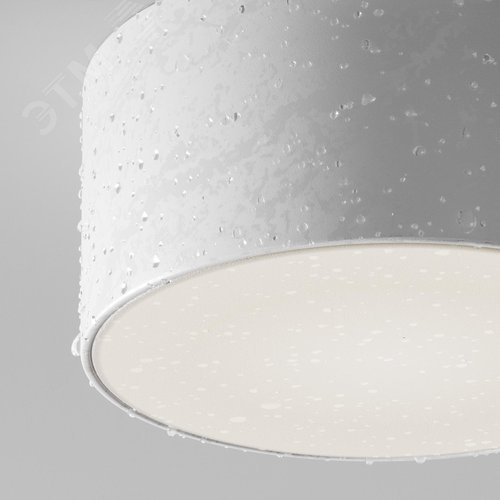 Светильник потолочный Outdoor Zon IP IP 65 LED 15W 4000 K Белый - фото 2