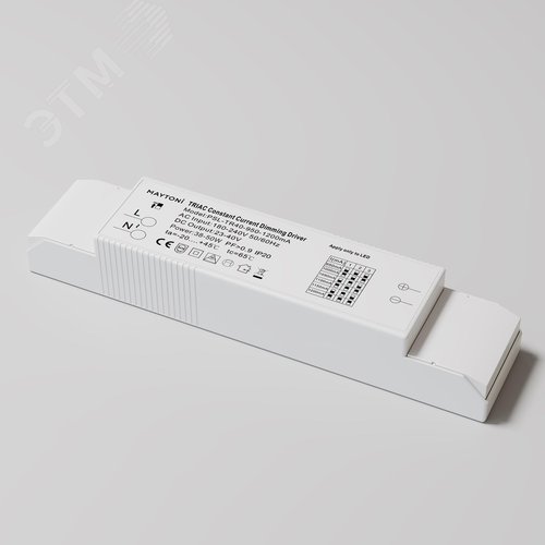 Источник питания Triac 38-50W IP20 - фото 3