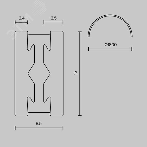 Шинопровод круглый из полукругов 1800мм Flarity латунь - фото 7