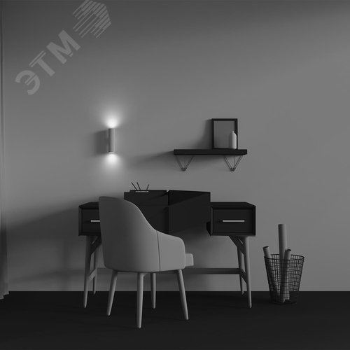 Светильник настенный (бра) Technical C106WL-02-GU10-W Белый - фото 4