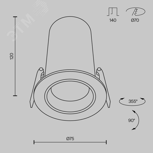 Светильник встраиваемый FOCUS LED DL125-L12-3K-W Белый - фото 6