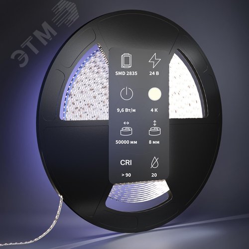 Лента светодиодная 24В 2835 9,6Вт/м 4000К 50м IP 20 - фото 2