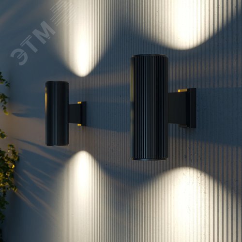 Светильник настенный (бра) Outdoor Rando IP 54 E27х2х60W Черный - фото 4