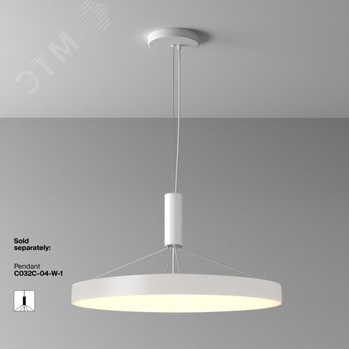 Светильник потолочный Zon LED 90W Белый - фото 6