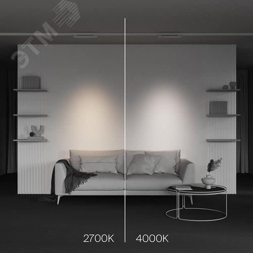 Светильник трековый Points Trinity 2700K 10 Вт 30 град - фото 6