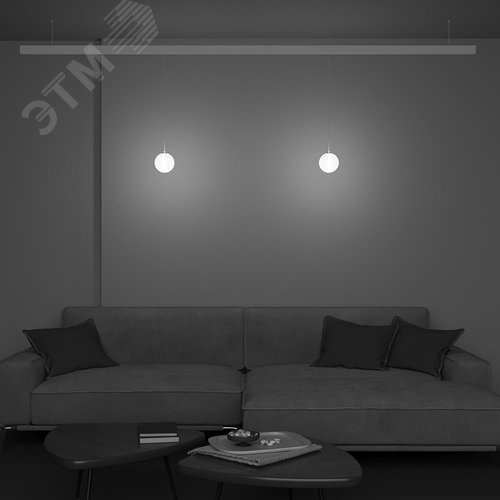 Светильник трековый подвесной Luna Exility 2700-4000K 5Вт 360 град Dim Dali1 - фото 4