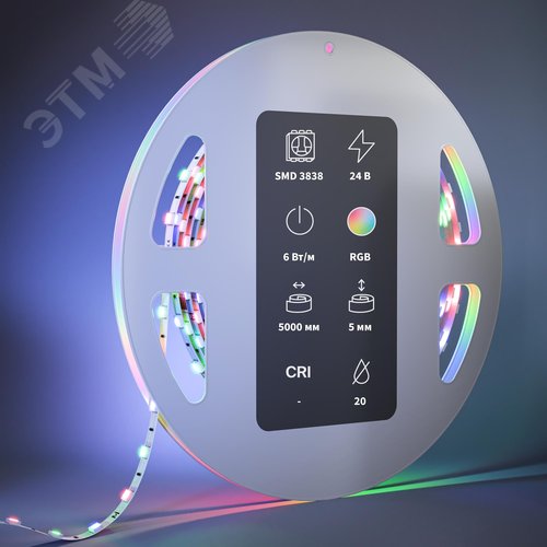 Лента светодиодная 24В 3838 6Вт/м 5м IP 20 - фото 2