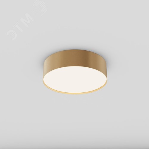 Светильник потолочный Zon LED 24W Матовое Золото - фото 6