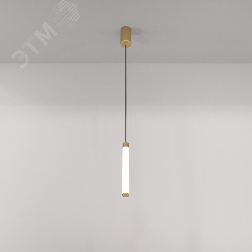 Светильник подвесной Ray LED 10W Золото - фото 4