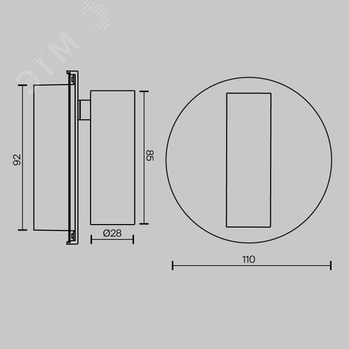 Светильник настенный (бра) Technical C176WL-9W-2.7-4K-W Белый - фото 6