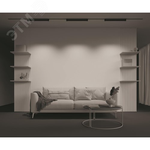 Светильник трековый Points Unity 4000K 20Вт 36 град - фото 5