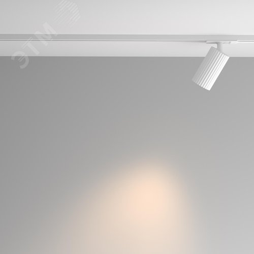 Светильник трековый Calipso Unity GU10 - фото 4