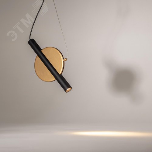 Светильник подвесной Enigma LED 5W Латунь - фото 3