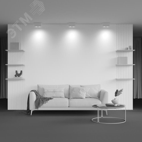 Светильник потолочный Atom GU10х2 Белый - фото 6