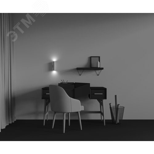 Светильник настенный (бра) Technical C080WL-02-GU10-W Белый - фото 5