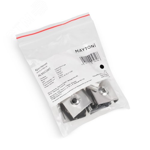 Крепления для профиля 10 шт - фото 3