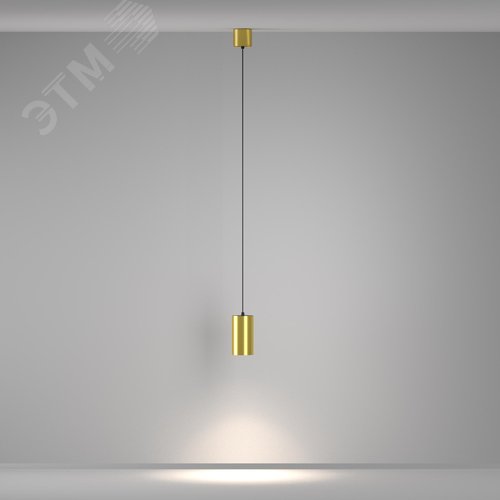 Светильник подвесной Vol LED 20W Латунь - фото 3