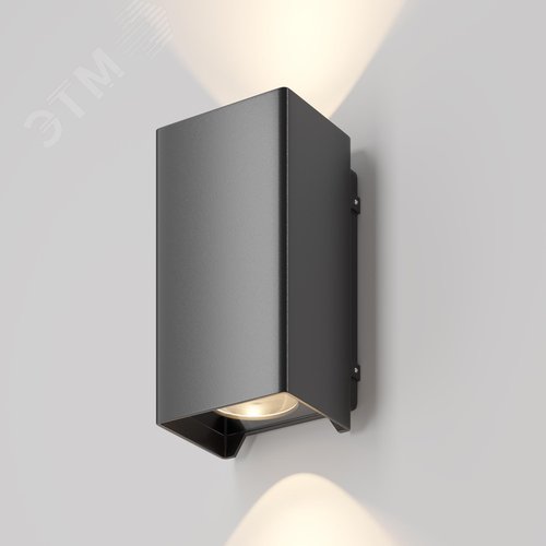 Светильник настенный (бра) Outdoor Shell IP 54 LED 8W 3000 K Черный - фото 3