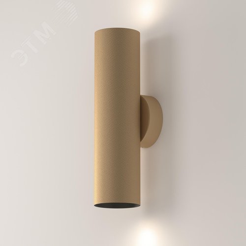 Светильник настенный (бра) Technical C080WL-02-GU10-MG Матовое Золото - фото 8