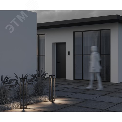 Светильник ландшафтный Outdoor Royal Mile IP 65 LED 13W 3000 K Серый - фото 6