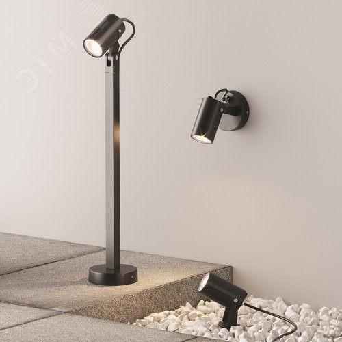 Светильник ландшафтный Outdoor Scope IP 65 GU10х1х50W Черный - фото 5
