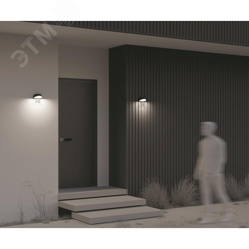Светильник настенный (бра) Outdoor Gloss IP 65 LED 7W 3000 K Графит - фото 7