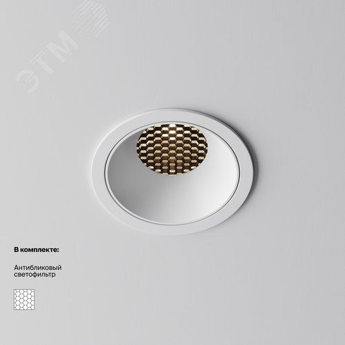 Светильник встраиваемый Downlight Alfa LED 3000K 15Вт 60 град IP20 CRI90 Белый круглый 63х85мм 1520Лм - фото 2