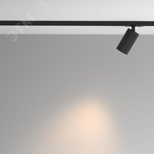 Светильник трековый Calipso Unity GU10 - фото 6