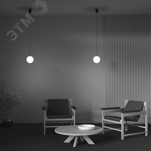 Светильник подвесной Luna LED 5W Черно-белый - фото 7