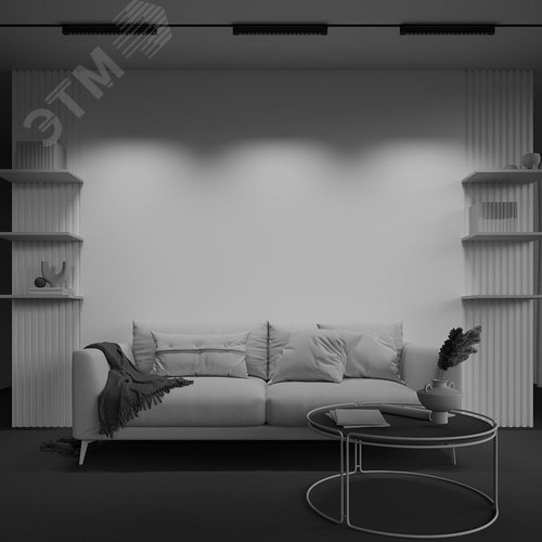 Светильник трековый Points Unity 3000K 20Вт 36град - фото 6