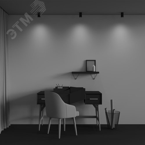 Светильник потолочный Calipso GU10х1 Черный - фото 4