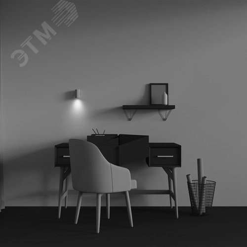 Светильник настенный (бра) Technical C106WL-01-GU10-BS Латунь - фото 7