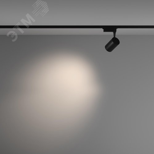 Светильник трековый Vuoro Unity 4000K 10 Вт 36 град - фото 5