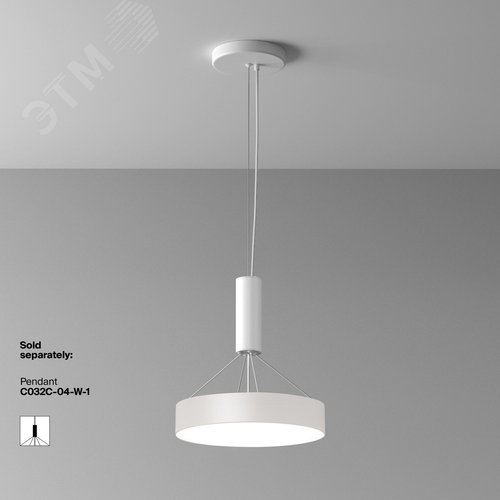 Светильник потолочный Zon LED 36W Белый - фото 4