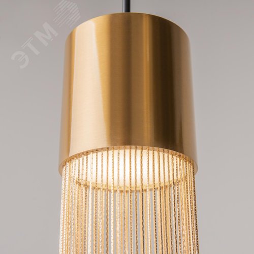 Светильник подвесной Imaginary LED 5W Золото - фото 3