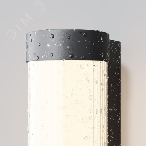 Светильник настенный (бра) Outdoor Rounge IP 54 LED 16W 3000 K Черный - фото 6