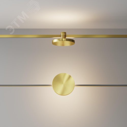 Светильник трековый Plato Flarity 3000K 7Вт 120 град - фото 4