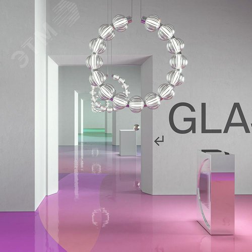 Светильник подвесной Amulet LED 23W Хром - фото 3