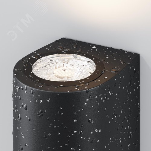 Светильник настенный (бра) Outdoor Slat IP 54 GU10х1х10W Черный - фото 5