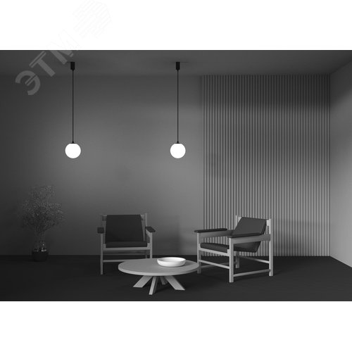 Светильник подвесной Luna LED 5W Черно-белый - фото 5